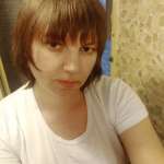 Света, 41 год